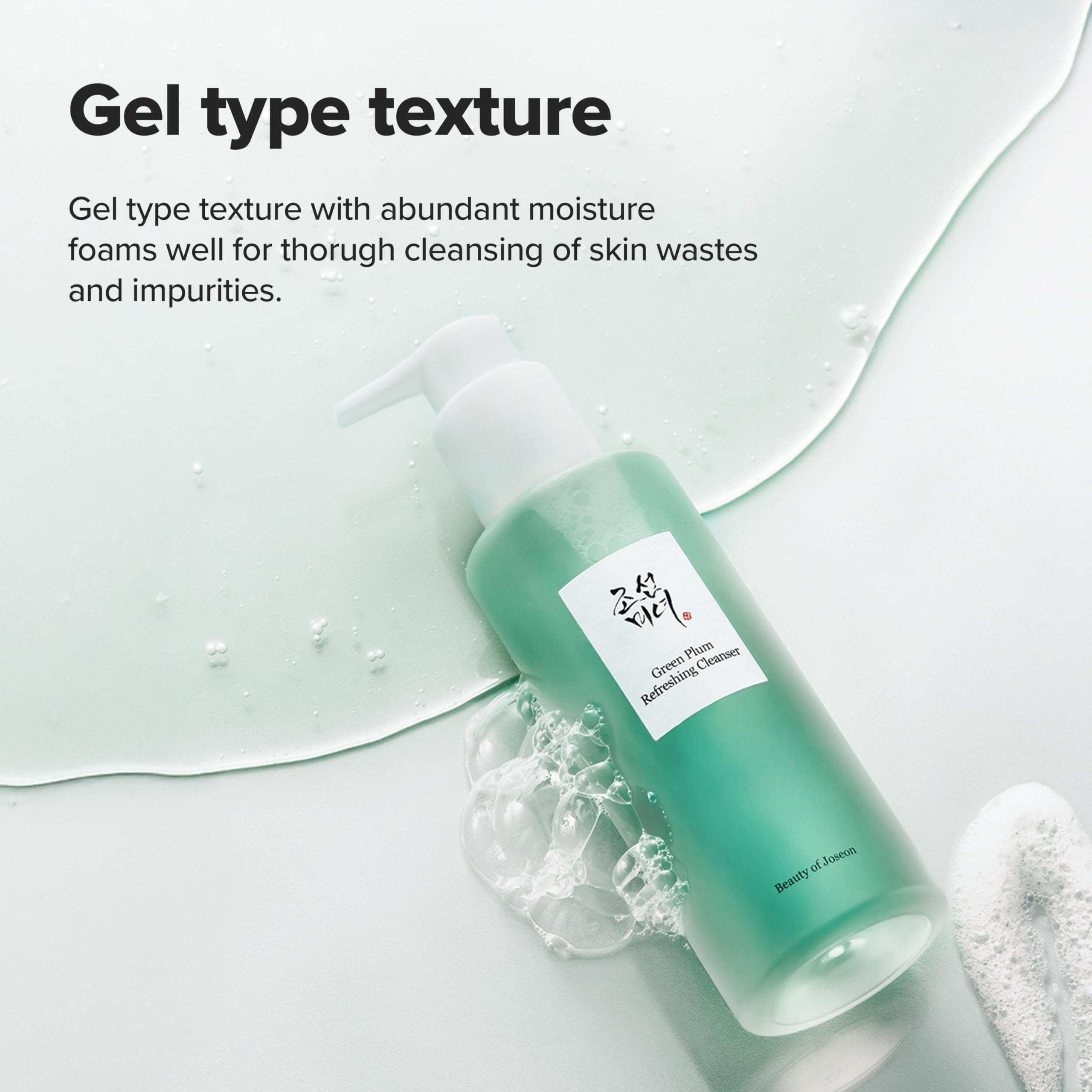 Beauty of Joseon Green Plum Refreshing Cleanser Gel Type Deep Pore Cleansing, Acne Face Wash