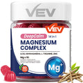 Jar of VEV DeepCalm Magnesium Complex dietary supplement with gummy bears and herbs on a white background