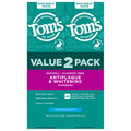 Tom's of Maine Fluoride-Free Antiplaque & Whitening Natural Toothpaste, Peppermint, 5.5 oz. (Pack of 2)