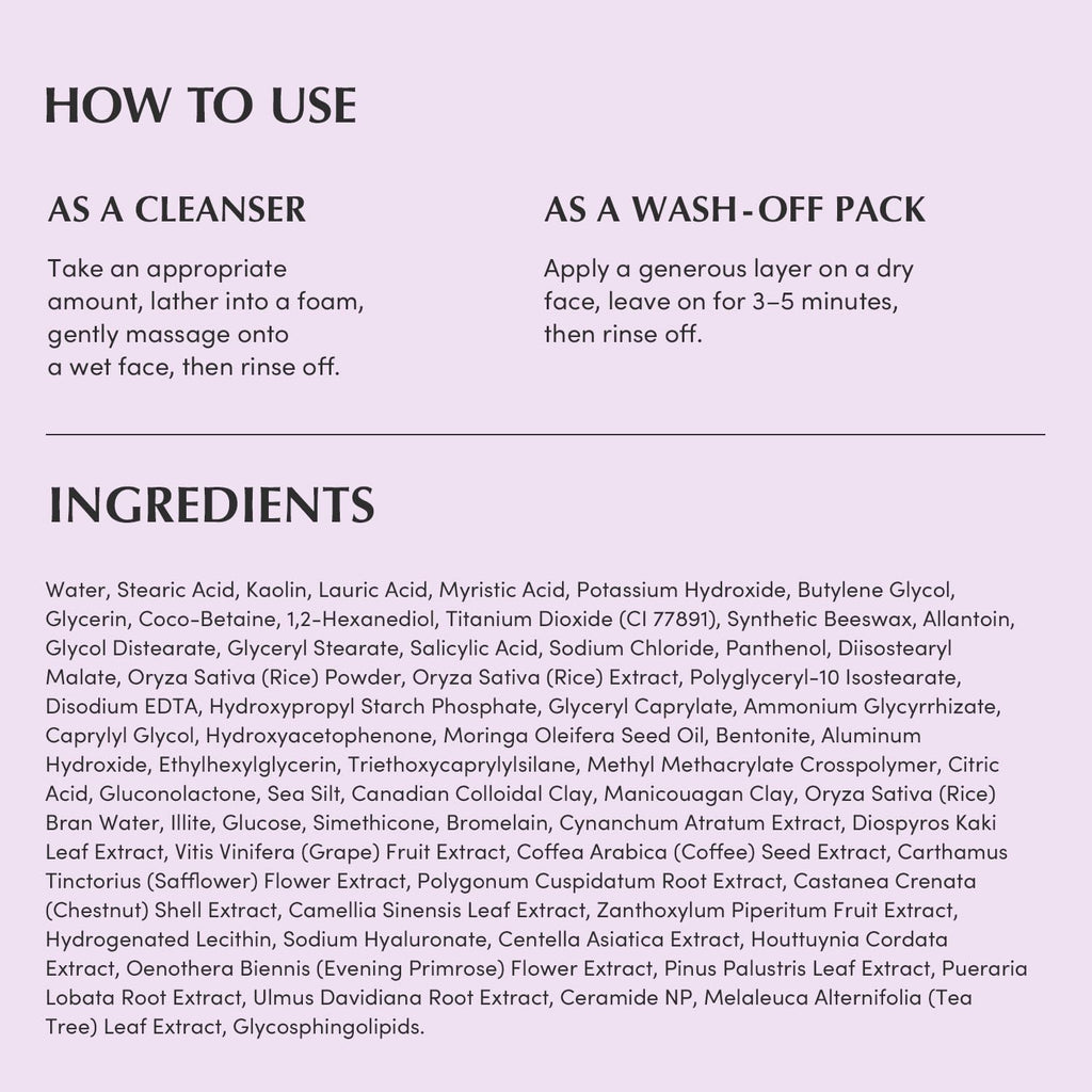 EQQUALBERRY Purple Rice Pore Purifying Pack Cleanser - Dual-Use Clay Mask & Foam Cleanser | Deep Cleansing for Pore Care & Skin Prep | AHA+BHA+PHA